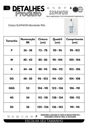Calça SUMWON Bordado 90s